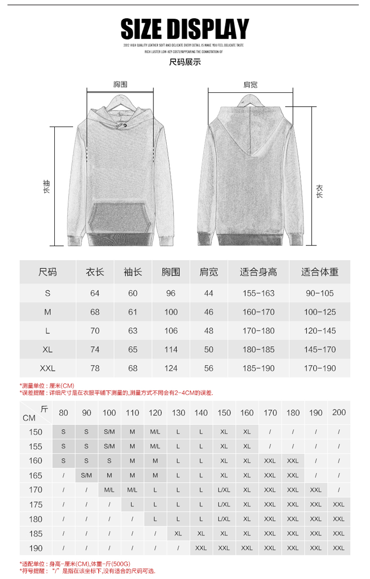 Sweatshirt femme      - Ref 3217343 Image 9