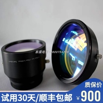 Laser field mirror green light 532nm inner engraving light transmittance damage threshold high F254 trial 30-day standard parts New Products