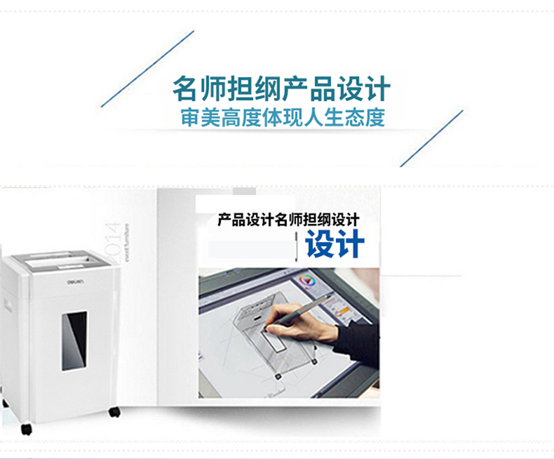 Máy hủy tài liệu hiệu quả 9904 văn phòng dạng hạt mạnh mẽ bị hỏng đĩa văn phòng cung cấp tập tin máy hủy tài liệu 5 cấp độ bí mật máy hủy tài liệu - Máy hủy tài liệu