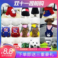 Праздничнный пуховик, утепленная куртка, популярно в интернете