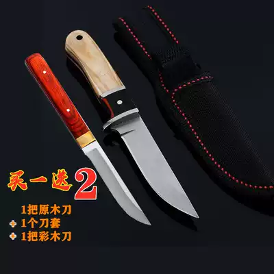 Inner Mongolia hand-held meat cutlery Meat-eating fruit yurt dining table Outdoor tools Handmade hand-grilled meat cutlery