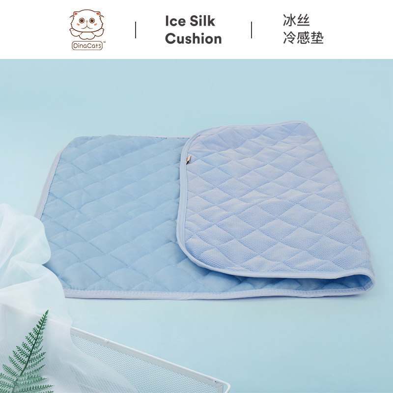 Japan's original Micax Pet Thin Antibacterial Ice Mat Cool Breathable Soft - sensitive Machine Wash without deformation