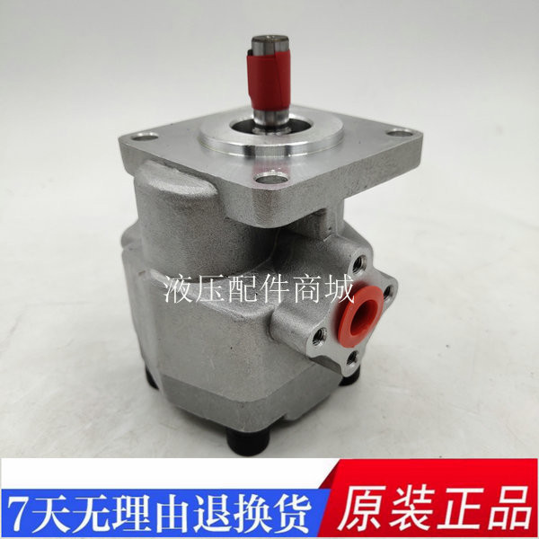 Hydraulic high-pressure gear pump oil pump HGP-2A-F2R F3R F3R F6R F8R F9R F11R F12R F12R F12R