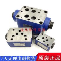 Beijing Huade Z2S6-40B Huade hydraulic valve Z2S10-1-20B Z2S16-30B Z2S22-30B