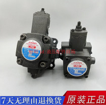 All Mao CML CAMEL VCM-SF-12B 12A 12C 12D 20C 20D 20B-10 30 Oil Pump
