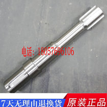 10162532406380100160250400CY14-1B Return disc piston PUMP accessories