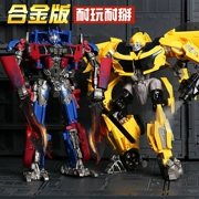 Wei chính hãng sẽ biến đổi đồ chơi King Kong Optimus OP cột Hornet xe hợp kim mô hình robot con khủng long - Gundam / Mech Model / Robot / Transformers