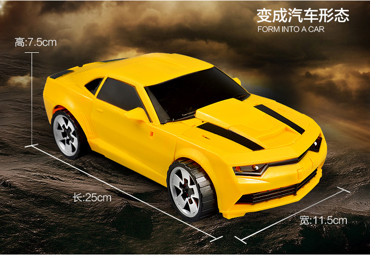 Đồ chơi siêu biến dạng King Kong 5 Optimus Prime Bumblebee đặt xe robot mô hình bé trai tay - Gundam / Mech Model / Robot / Transformers bộ đồ chơi gundam