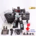 Campbell biến dạng đồ chơi King Kong cột nhỏ Optimus G1 với ngăn đặt mô hình robot xe hơi trẻ em - Gundam / Mech Model / Robot / Transformers Gundam / Mech Model / Robot / Transformers