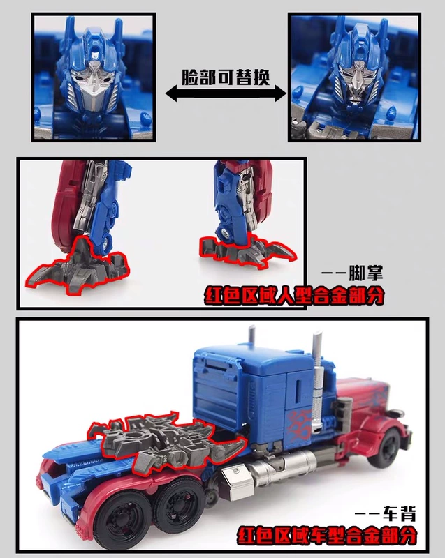 Wei chính hãng sẽ biến đổi đồ chơi King Kong Optimus OP cột Hornet xe hợp kim mô hình robot con khủng long - Gundam / Mech Model / Robot / Transformers