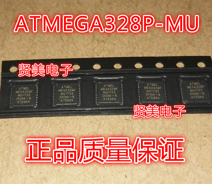 New original ATmega328P-MU ATmega328P MEGA328P-MU 8-bit microcontroller