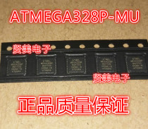 New Original ATMEGA328P-MU ATMEGA328P MEGA328P-MU 8-bit Microcontroller