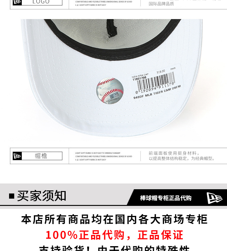 NewEra New York Mũ bóng chày trắng trắng LA Thêu lưới điều chỉnh cong Các cặp vợ chồng nam và nữ đi du lịch Sun Hat gậy bóng chày giá rẻ gỗ	
