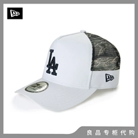 NewEra New York Mũ bóng chày trắng trắng LA Thêu lưới điều chỉnh cong Các cặp vợ chồng nam và nữ đi du lịch Sun Hat 	mũ bóng chày nam