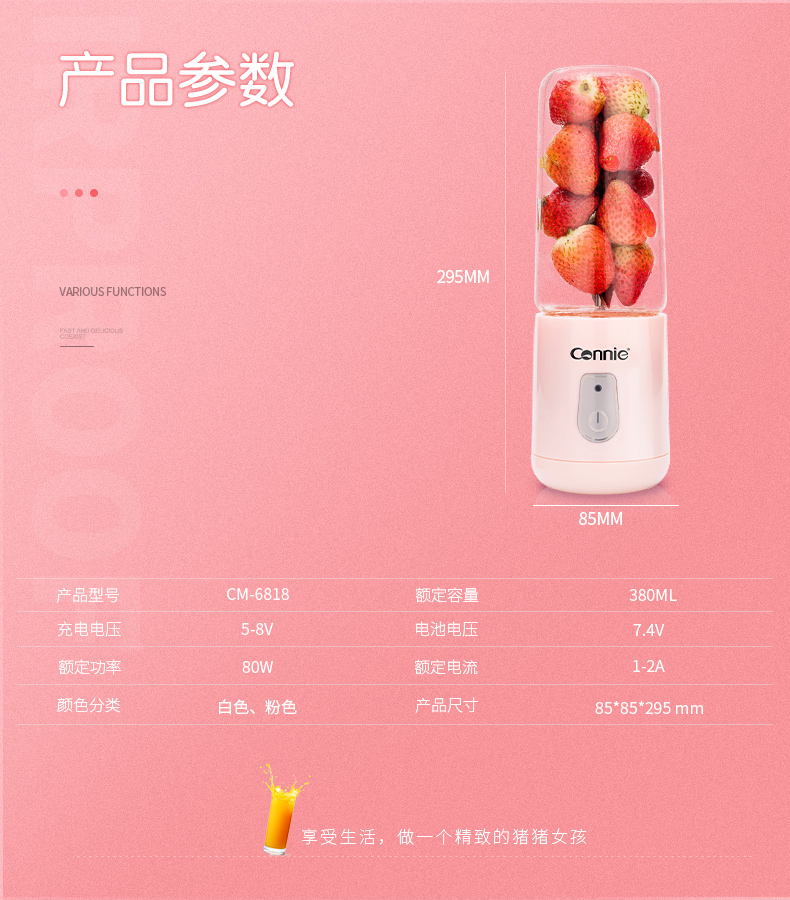 máy ép mini Máy ép trái cây Kang Li - Máy ép trái cây máy xay sinh tố comet