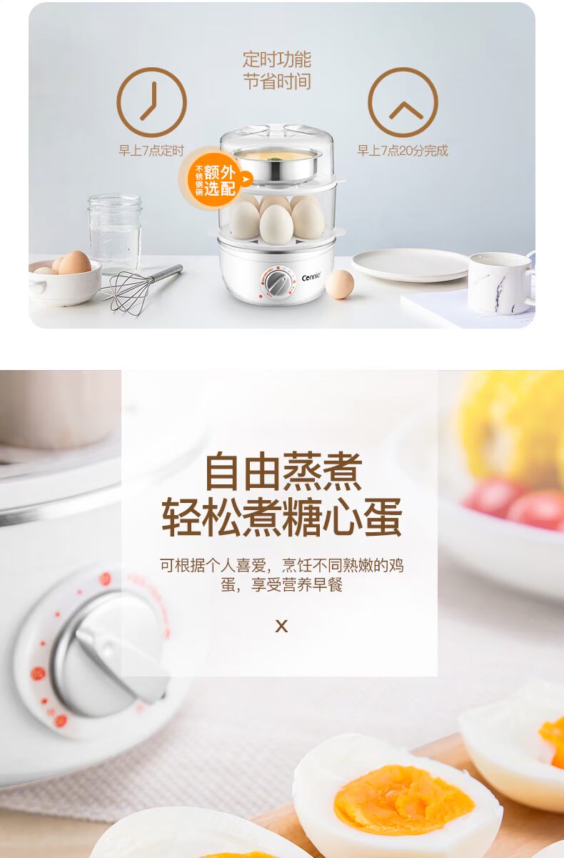 cách dùng nồi lẩu mini Trứng hấp tự động tắt bếp trứng gia dụng có thể được lên kế hoạch để đặt hàng bánh bao trứng nhỏ 1 người ký túc xá sinh viên 	giá nồi lẩu mini