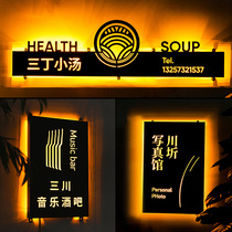 House signboard custom LED luminous word creative door head listing business hours card Office sign card custom hotel Wrought iron hollow light box prompt card outdoor billboard