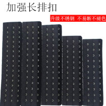 Extension buckle 12 Shapewear 14 Back buckle 14 Bra buckle 16 Underwear extension belt 15 multi-breasted buckle 11 Adjustment 16