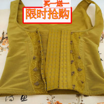 Zhongmai beauty body coat breasted gold black waist clip 15-row extension buckle Bra lengthened 4-breasted buckle