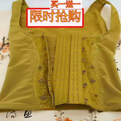 Zhongmai beauty body coat breasted gold black waist clip 15-row extension buckle Bra lengthened 4-breasted buckle