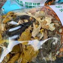 Yunnan Lijiang plateau mushroom soup dumplings dry goods