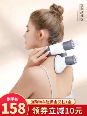 Fugui bag pain patch corrector Drum bag Shoulder and neck dredging artifact Stretching cervical spine physiotherapy Hot compress massage