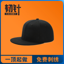 Set for hip hop hat embroidery Inlogo reservation system for male and female street dance hat diy professional custom flat along hat pure cotton