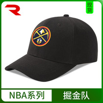 NBA Sports Basketball Gift Cap Male And Female Baseball Cap Nuggets Murray Anthony Adjustable Duck Tongue Cap Hip Hop
