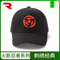 Embroidered firework Ninja Baseball Cap Duck Tongue Cap Men and women Autumn winter Kacasi Write Wheel Eye Student action Cartoon Helping Hats