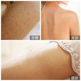 Laver Mao Weekly Polyymodeling Essence демонстрирует полную кожу кожи кожи кожи кожи