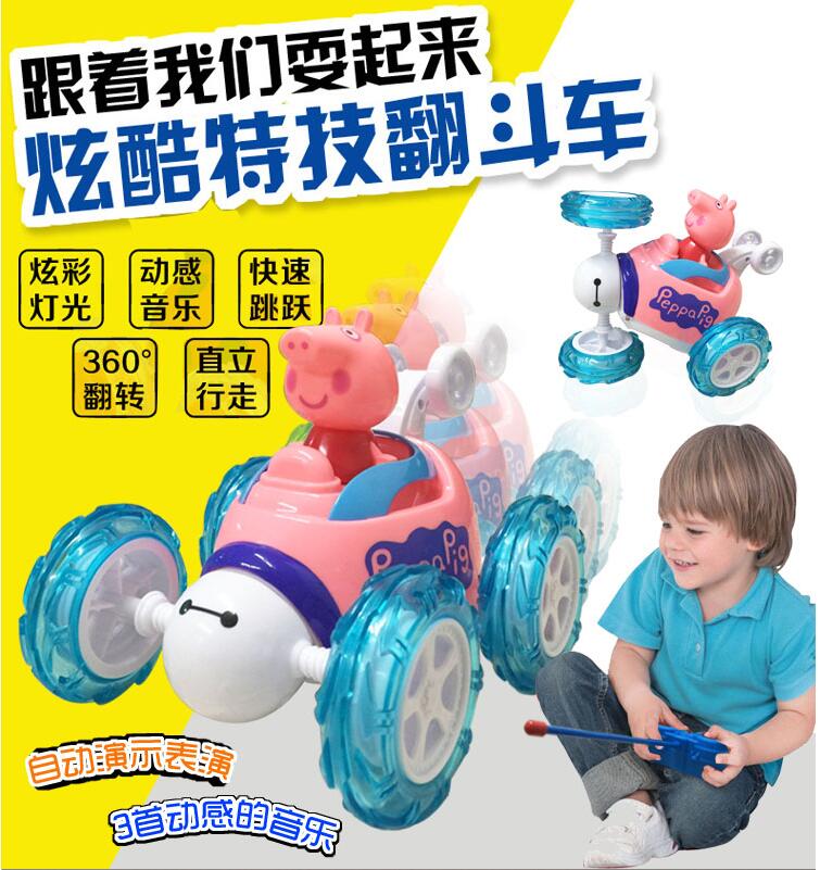 Đồ chơi trẻ em phiên bản sạc của lợn xã hội người điều khiển từ xa mát xe đóng thế lật lật trang lật bé trai và bé gái máy bay điều khiển từ xa