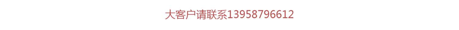 пвх доска 圆形全透明pvc塑料片pet垫薄片硬镜片绘图手工片材卡片定制厂家