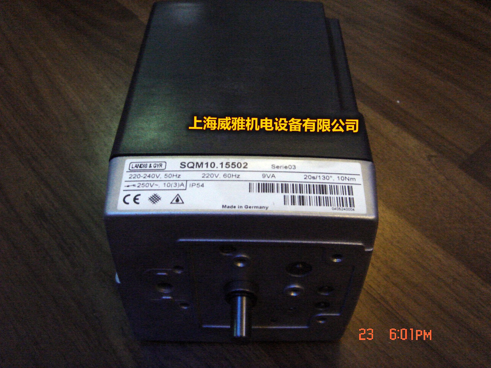 SQM10 16562 SQM10 16502 SQM10 15562 SQM10 15502 Servo Motor