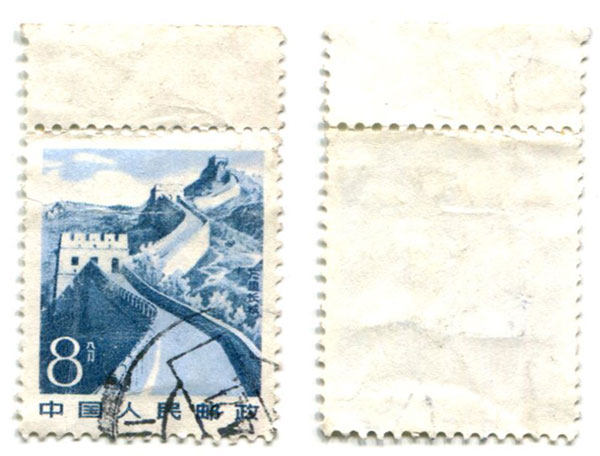 Pu 22-Scenery of the Motherland (5-3) The Great Wall of the Great Wall Broad-Border Mail Sales Ordinary Stamps (Shadow Version) E