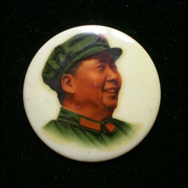 Cultural Revolution genuine Chairman Mao porcelain statue chapter red collection bag old Bao Zhen