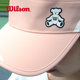 윌슨 윌슨 테니스 모자 남성용 및 여성용 스포츠 자외선 차단 일체형 조정 가능한 양산 피크 모자 토플리스 모자