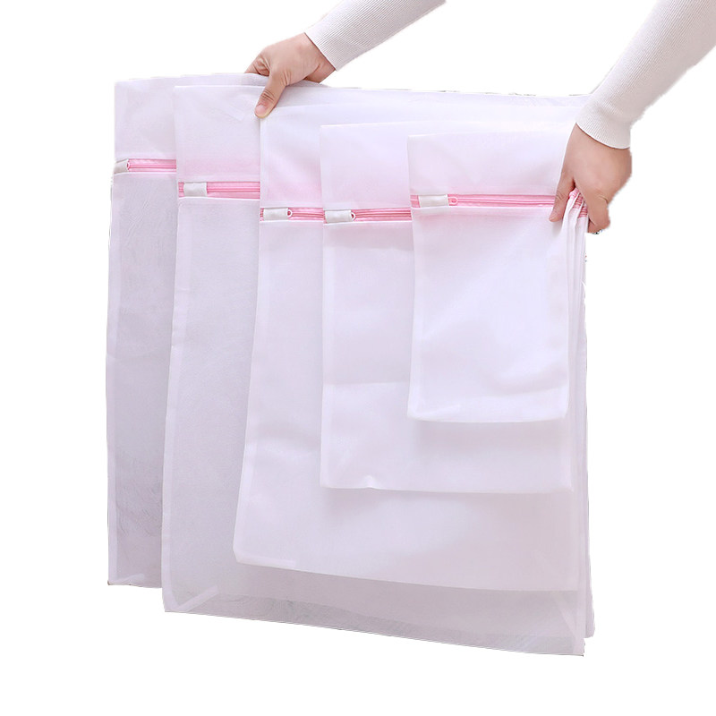 Laundry bag women wash bag fine mesh set thickened bra clothes wash underwear bag washing machine special anti-deformation