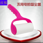 máy cắt lông xù công nghiệp fd398-2 Hộ gia đình dính giấy dính tóc con lăn dính tóc xiên quần áo quần áo bụi bẩn giấy loại bỏ bàn chải chà sàn - Hệ thống giá giặt máy cắt lông xù quần áo công nghiệp