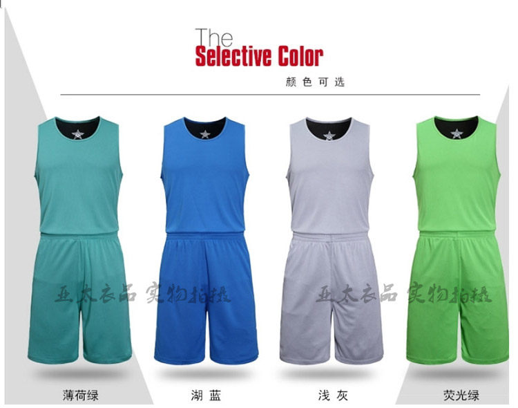 survêtement sport - Ref 563012 Image 11