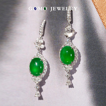 Fruit Lush Jewelery Elegant 18K Gold Diamond Jade Egg Noodles Ice Breeds Yang Green Full Color A Cargo Earbuds Ear Accessories