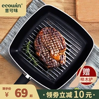 ecowin Маи рисовые камни жареные плита.