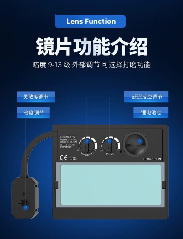 Mặt nạ hàn tự động điều chỉnh độ sáng Máy hàn năng lượng mặt trời gắn trên đầu Máy hàn hồ quang argon Kính hàn bảo vệ XDH6-510G mặt nạ hàn hồ quang
