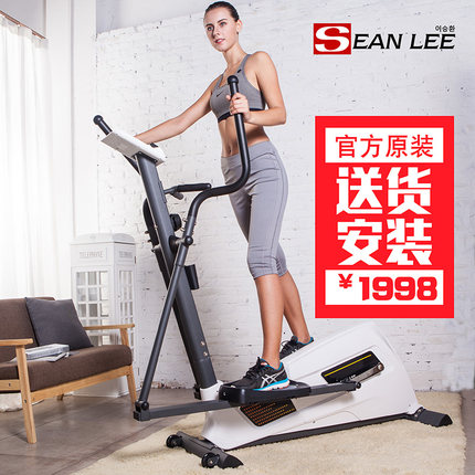 揭秘山司伯特椭圆机怎么样，质量很差是真的吗