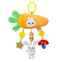 Baby bed bell bedside wind chime safety seat stroller soothing stroller toy pendant carrot and rabbit rattle