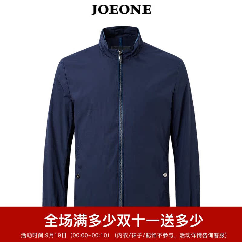 Blouson homme JOEONE    manches longues - Ref 3117684 Image 1