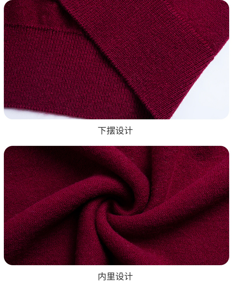 九牧王 轻奢系列 男士100%美丽奴羊毛 保暖V领针织衫 图11