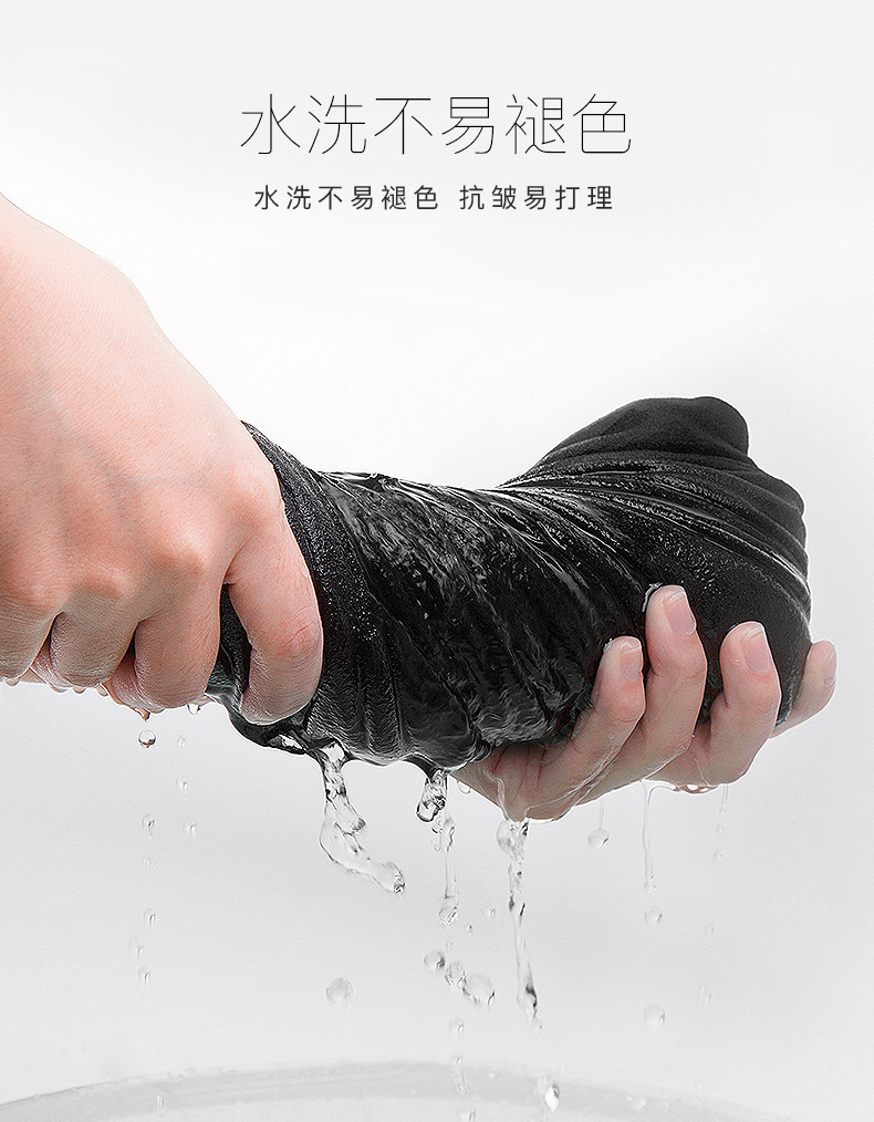 九牧王 男士修身免烫 商务休闲裤 YKK拉链 图5