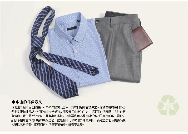 Pantalon droit JOEONE 100% Polyester pour été - Ref 1486338 Image 13