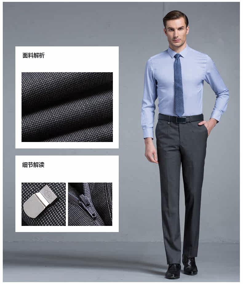 Pantalon JOEONE 100% coton - Ref 1486175 Image 11