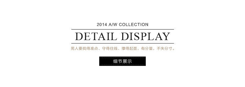 Pantalon droit JOEONE pour automne - Ref 1486371 Image 22